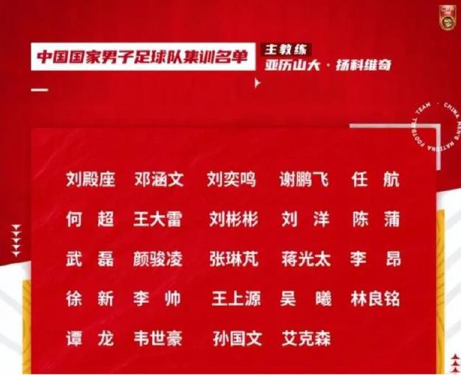 每个人都看到了切尔西的进球难问题，但是他们是引进一名成名射手还是一名有着多面手属性的攻击手，是引进知名度高的球员还是不怎么知名的球员仍有待观察。